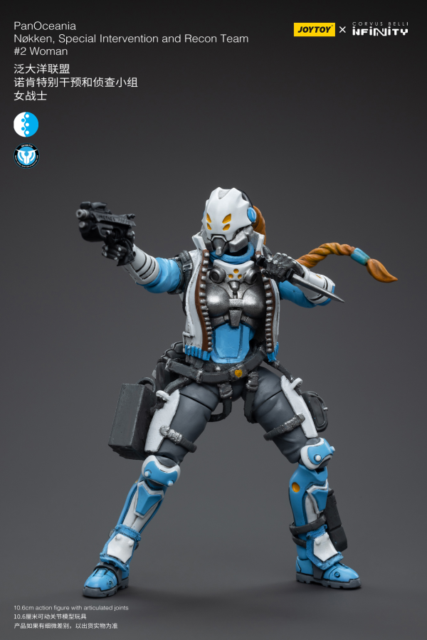 Joy Toy PanOceania Nokken, Special Intervention and Recon Team #2Woman(6973130375192)(6973130375192)