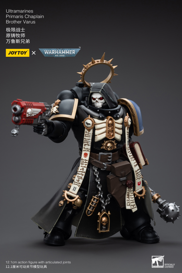 Joy Toy Ultramarines Primaris Chaplain Brother Varus(6973130375567)(6973130375567)