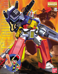 MG PF-78-1 Perfect Gundam | 4573102635662