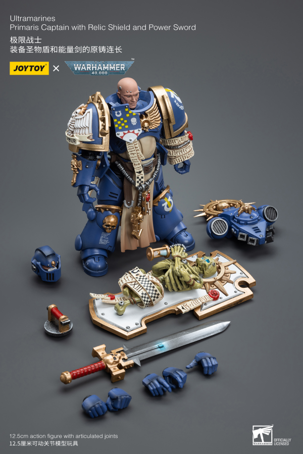 Joy Toy Ultramarines Primaris Captain with Relic Shield and Power Sword(6973130376465)(6973130376465)