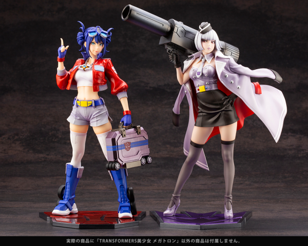 KOTOBUKIYA TRANSFORMERS MEGATRON BISHOUJO STATUE | 190526041028