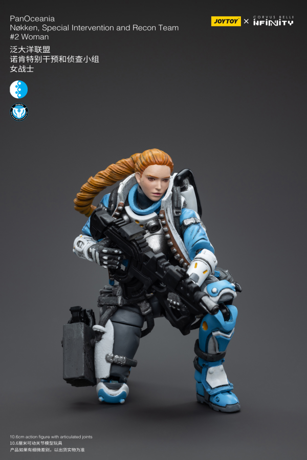 Joy Toy PanOceania Nokken, Special Intervention and Recon Team #2Woman(6973130375192)(6973130375192)