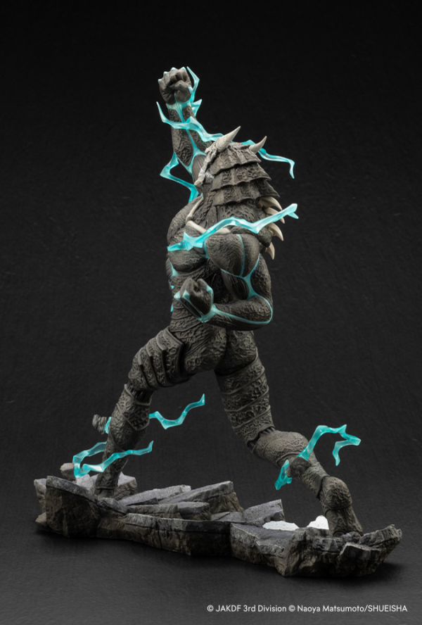 KOTOBUKIYA ARTFX J Kaiju No. 8