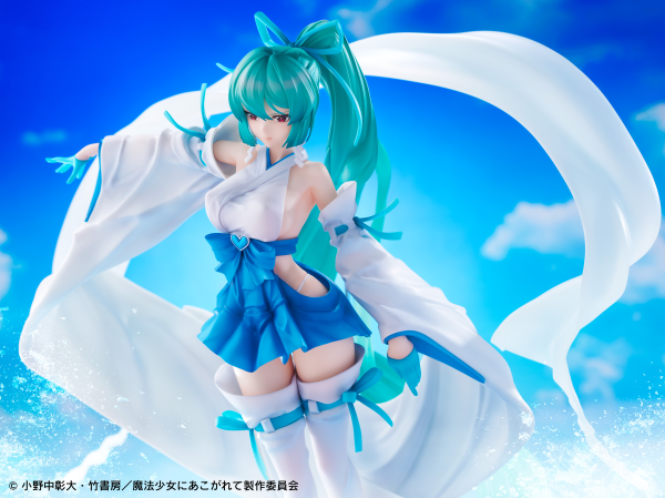 WING Gushing over Magical Girls　"Magia Azur: The Frost Priestess – 1/7 Scale Pre-Painted Figure Dx ver. | 4562177700757