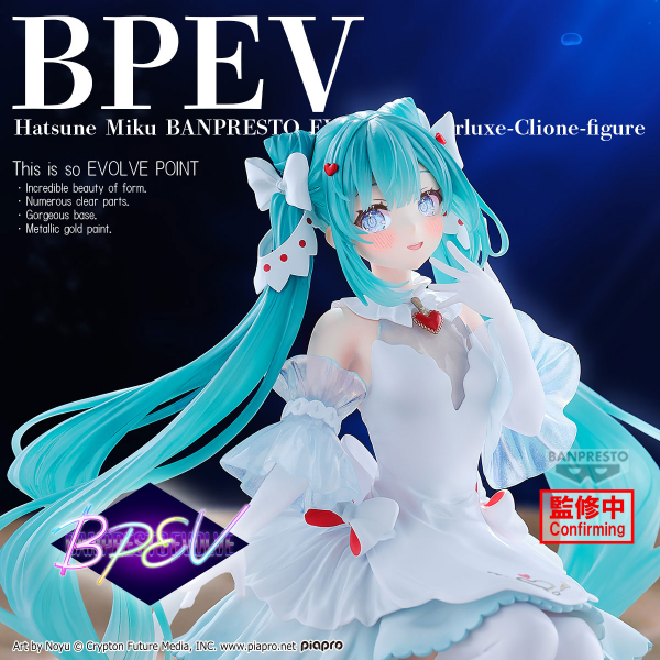 BANDAI HATSUNE MIKU BANPRESTO EVOLVE Clearluxe-CLIONE-FIGURE(4983164291742)(4983164291742)