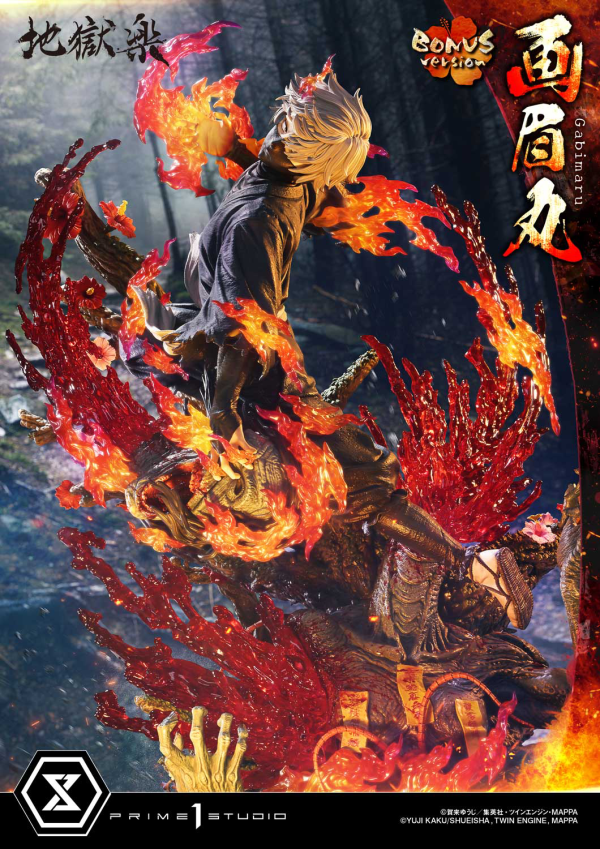 Prime 1 Studio Ultimate Premium Masterline Hell's Paradise: Jigokuraku Gabimaru Bonus Version | 4582647121844