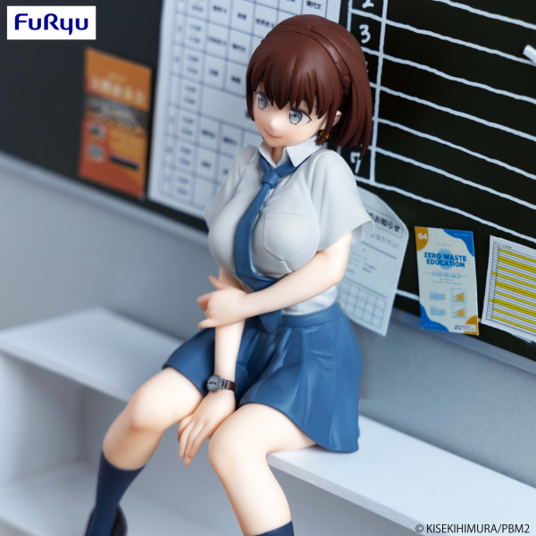 FURYU Corporation Tawawa on Monday Two Noodle Stopper Figure -Aichan- | 4582655071070