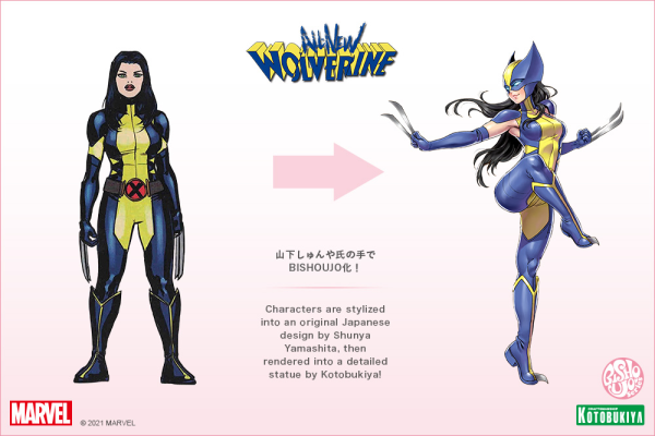 KOTOBUKIYA WOLVERINE(LAURA KINNEY) BISHOUJO STATUE | 190526036055