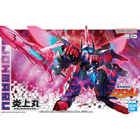 Mashin Creator Wataru - ENJOHMARU | 4573102683908