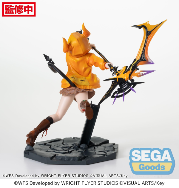 SEGA Luminasta "Heaven Burns Red" "Karen Asakura - Guren Gekka no Killrazor" | 4580779533962