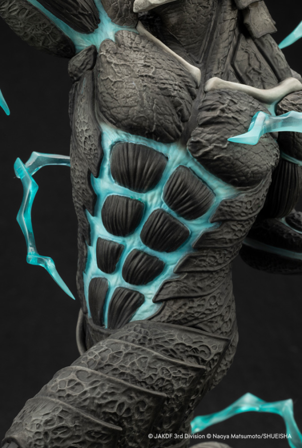 KOTOBUKIYA ARTFX J Kaiju No. 8