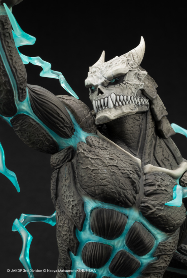KOTOBUKIYA ARTFX J Kaiju No. 8