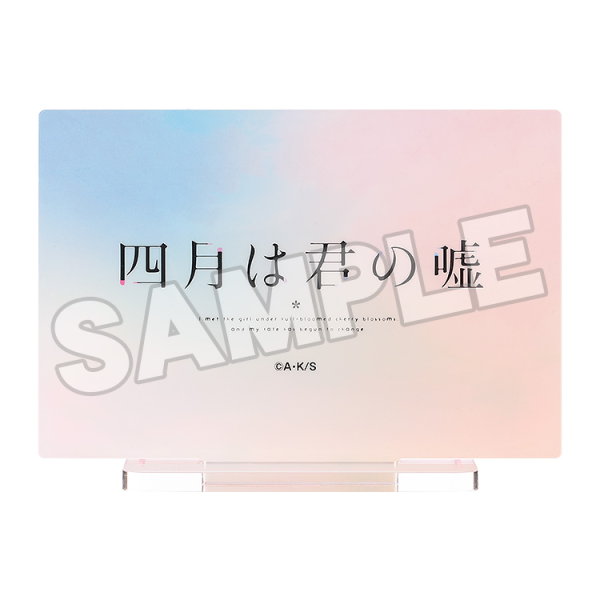 Glitter Acrylic Stand | 4580590190900