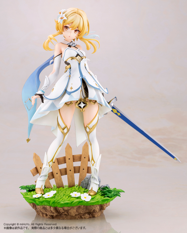 KOTOBUKIYA Lumine | 190526039063