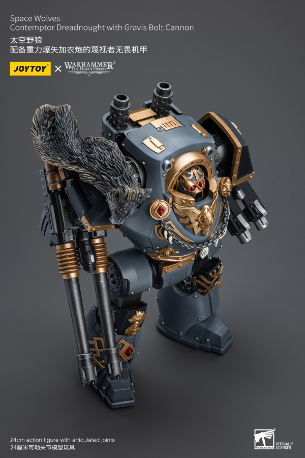 Joy Toy Space Wolves Contemptor Dreadnought with Gravis Bolt Cannon