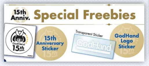 GodHand GodHand 15th Anniversary Gate Sander Set(4562349877478)