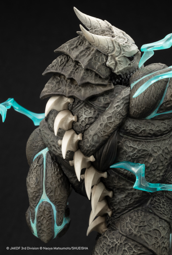 KOTOBUKIYA ARTFX J Kaiju No. 8