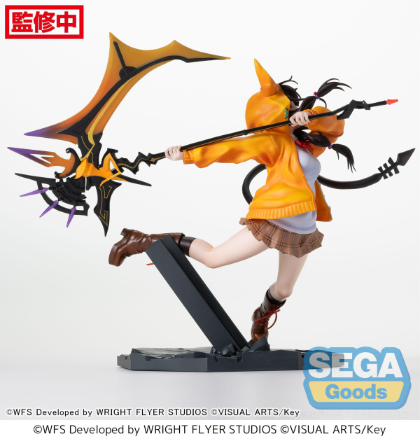 SEGA Luminasta "Heaven Burns Red" "Karen Asakura - Guren Gekka no Killrazor" | 4580779533962