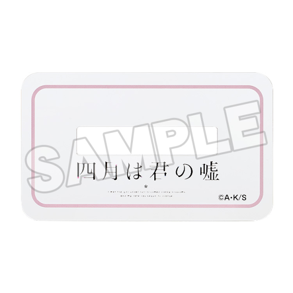 Glitter Acrylic Stand | 4580590190900