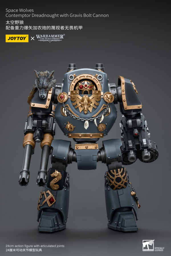 Joy Toy Space Wolves Contemptor Dreadnought with Gravis Bolt Cannon