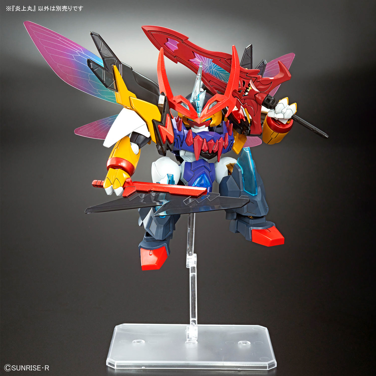 Mashin Creator Wataru - ENJOHMARU | 4573102683908