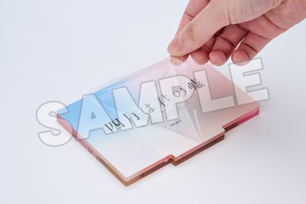 Glitter Acrylic Stand | 4580590190900