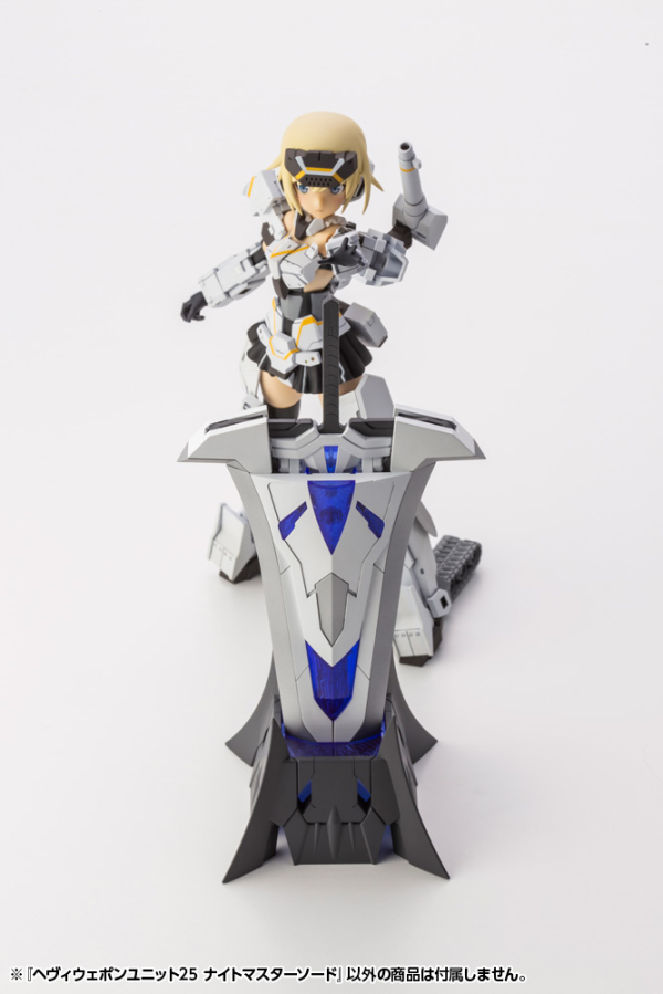 HEAVY WEAPON UNIT25 KNIGHT MASTER SWORD | 4934054063390