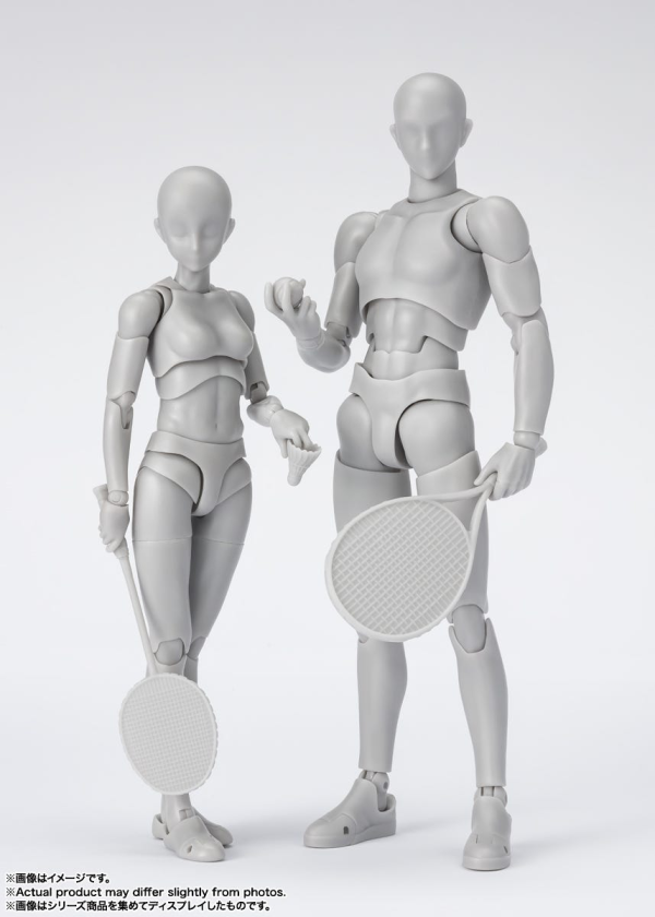 BANDAI Spirits Body-Chan -Sports- Edition DX Set (Gray Color ver.) , Tamashii Nations S.H.Figuarts(4573102649348)(4573102649348)