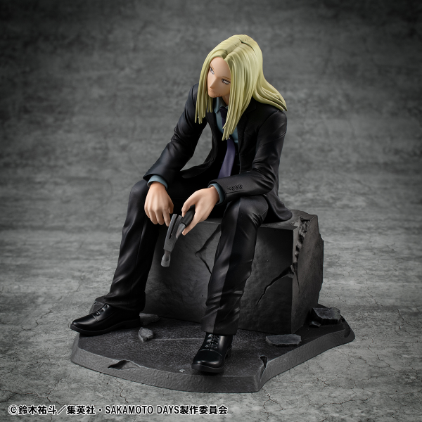 MegaHouse Figure SAKAMOTO DAYS Shishiba | 4535123845048
