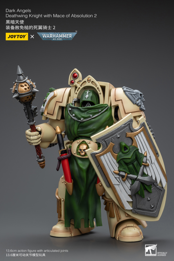 Joy Toy Dark Angels Deathwing Knight with Mace of Absolution 2(6973130379213)(6973130379213)