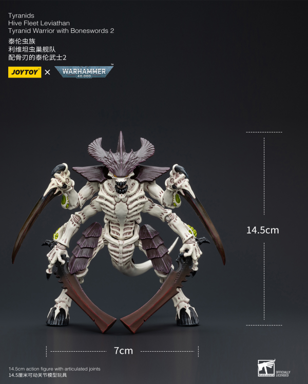 Joy Toy Tyranids Hive Fleet Leviathan Tyranid Warrior with Boneswords 2 | 6973130378766