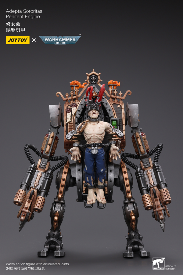 Joy Toy Adepta Sororitas Penitent Engine(6973130378889)(6973130378889)