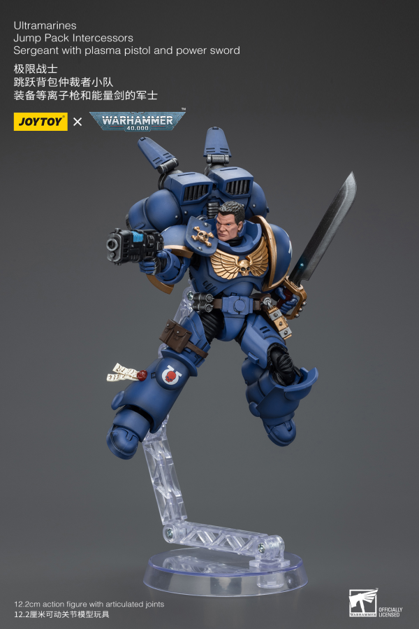 Joy Toy Ultramarines Jump Pack Intercessors Sergeant With Plasma Pistol And Power Sword | 6973130371378