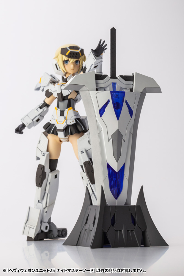 HEAVY WEAPON UNIT25 KNIGHT MASTER SWORD | 4934054063390