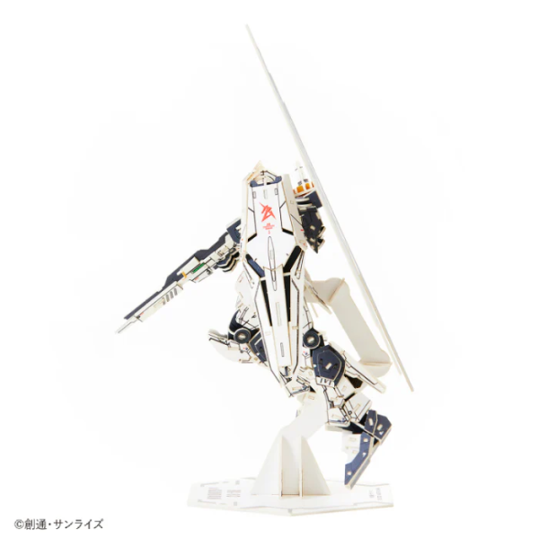 Azone si-gu-mi PRO RX-93 ν Gundam(4580423513128)(4580423513128)