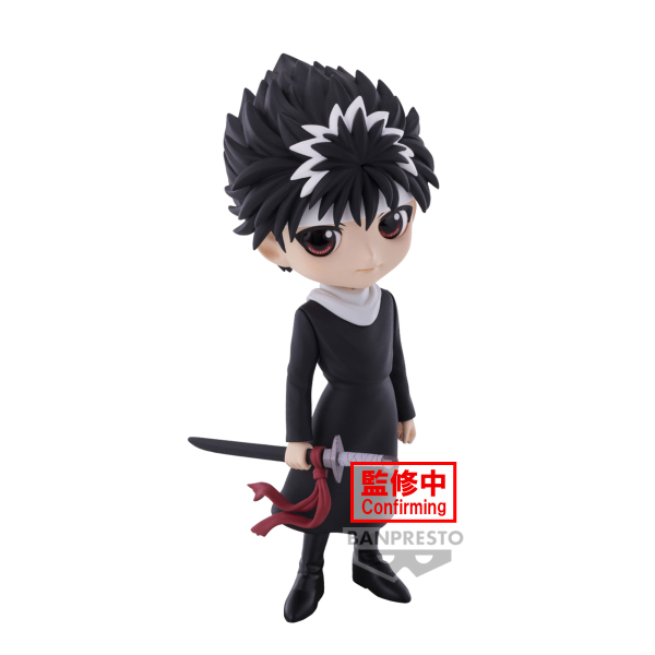 BANDAI Spirits Hiei "Yu Yu Hakusho", Bandai Spirits Q posket Figure | 4983164887952