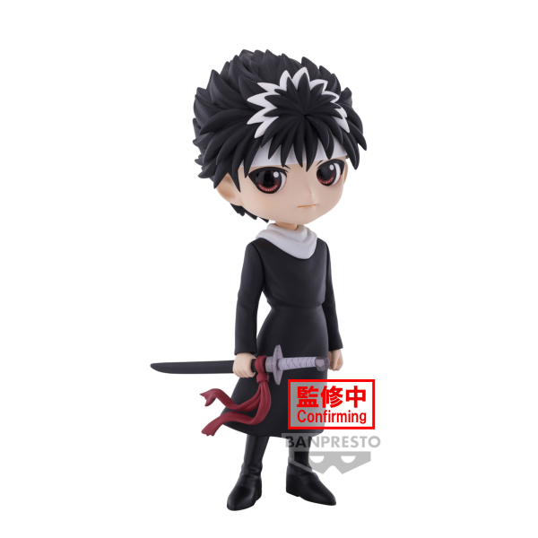 BANDAI Spirits Hiei "Yu Yu Hakusho", Bandai Spirits Q posket Figure | 4983164887952