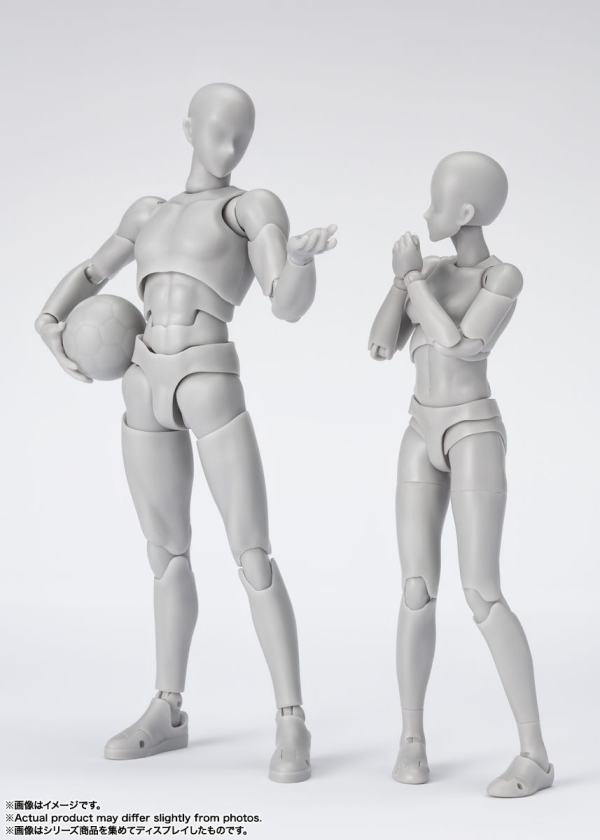 BANDAI Spirits Body-Chan -Sports- Edition DX Set (Gray Color ver.) , Tamashii Nations S.H.Figuarts(4573102649348)(4573102649348)