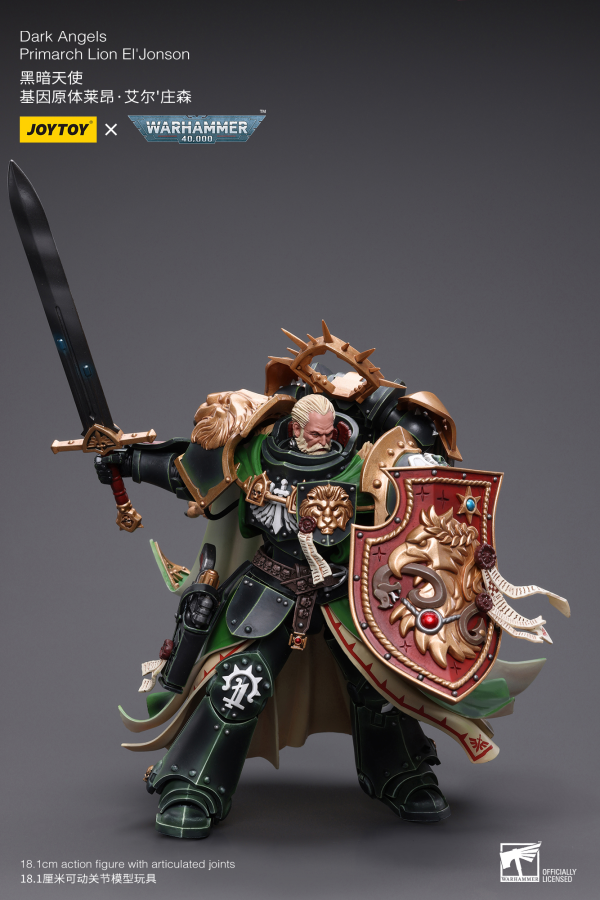JOYTOY Dark Angels Primarch Lion El‘Jonson(6973130377882)(6973130377882)