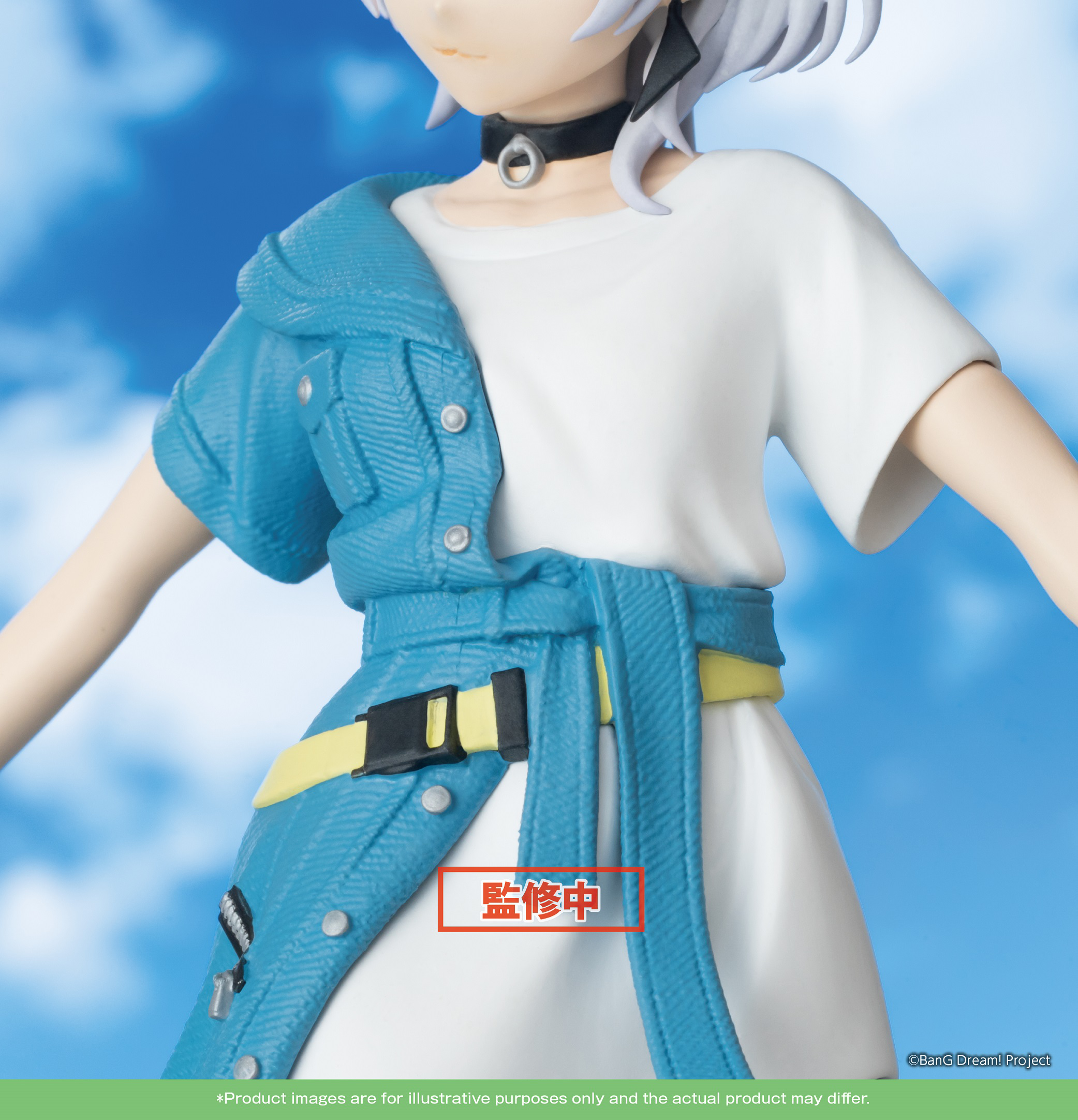 BanG Dream!　PREMIUM Figur MyGO!!!!! ”Rāna Kaname | 4570194391322