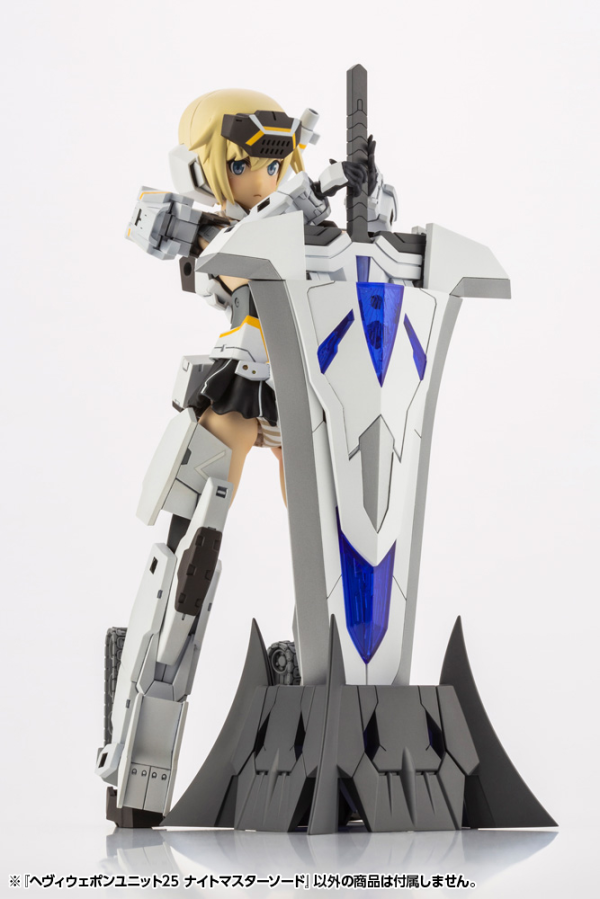 HEAVY WEAPON UNIT25 KNIGHT MASTER SWORD | 4934054063390