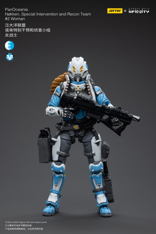 Joy Toy PanOceania Nokken, Special Intervention and Recon Team #2Woman(6973130375192)(6973130375192)