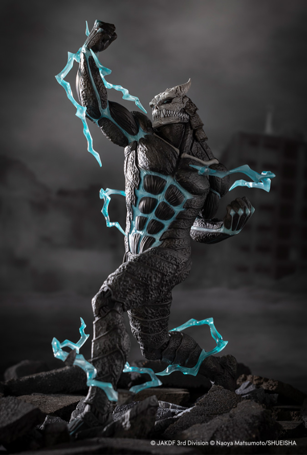 KOTOBUKIYA ARTFX J Kaiju No. 8