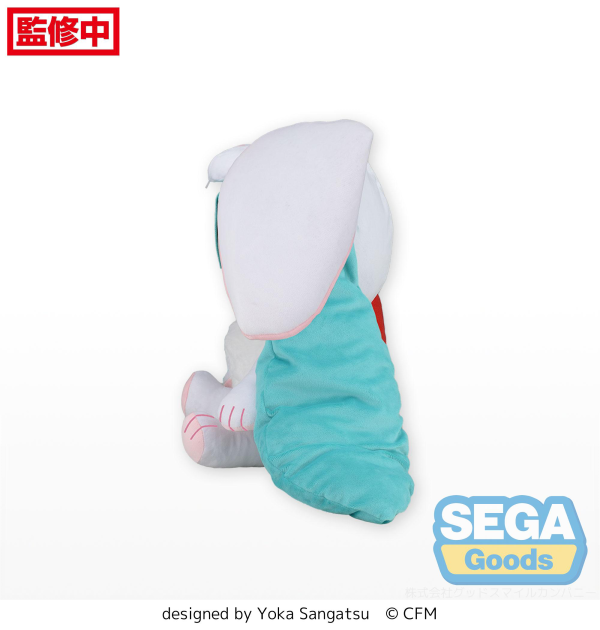 SEGA Fuwapetit "Hatsune Miku Rabbit 2023" Plush (LL)