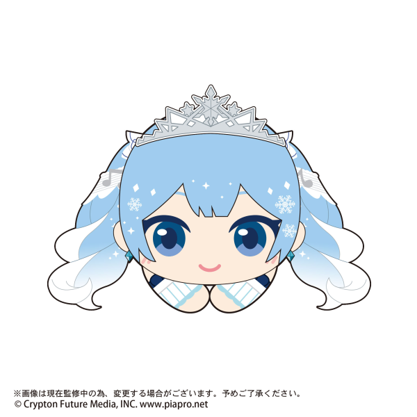 YUKI MIKU HUG CHARACTER COLLECTION 2