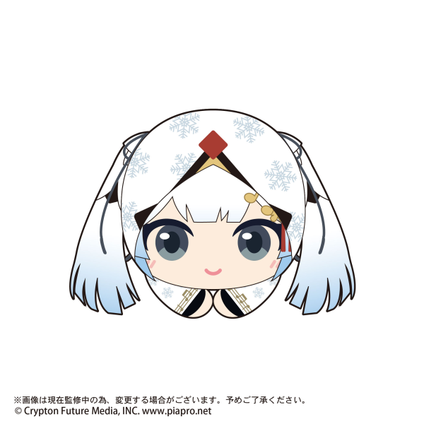 YUKI MIKU HUG CHARACTER COLLECTION 2 | 4580683623131
