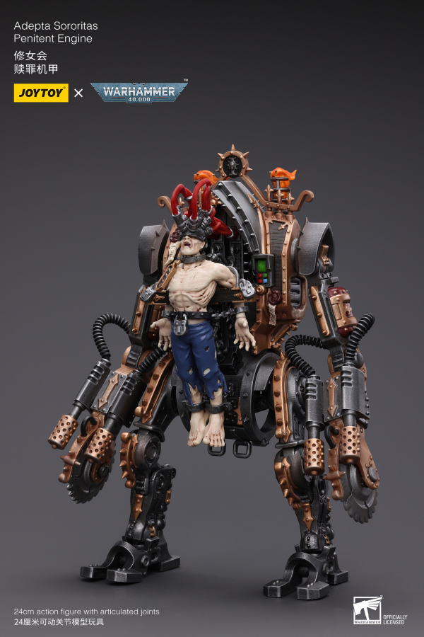 Joy Toy Adepta Sororitas Penitent Engine(6973130378889)(6973130378889)