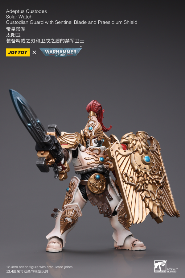 Joy Toy Adeptus Custodes Solar Watch Custodian Guard with Sentinel Blade and Praesidium Shield(6973130379343)(6973130379343)