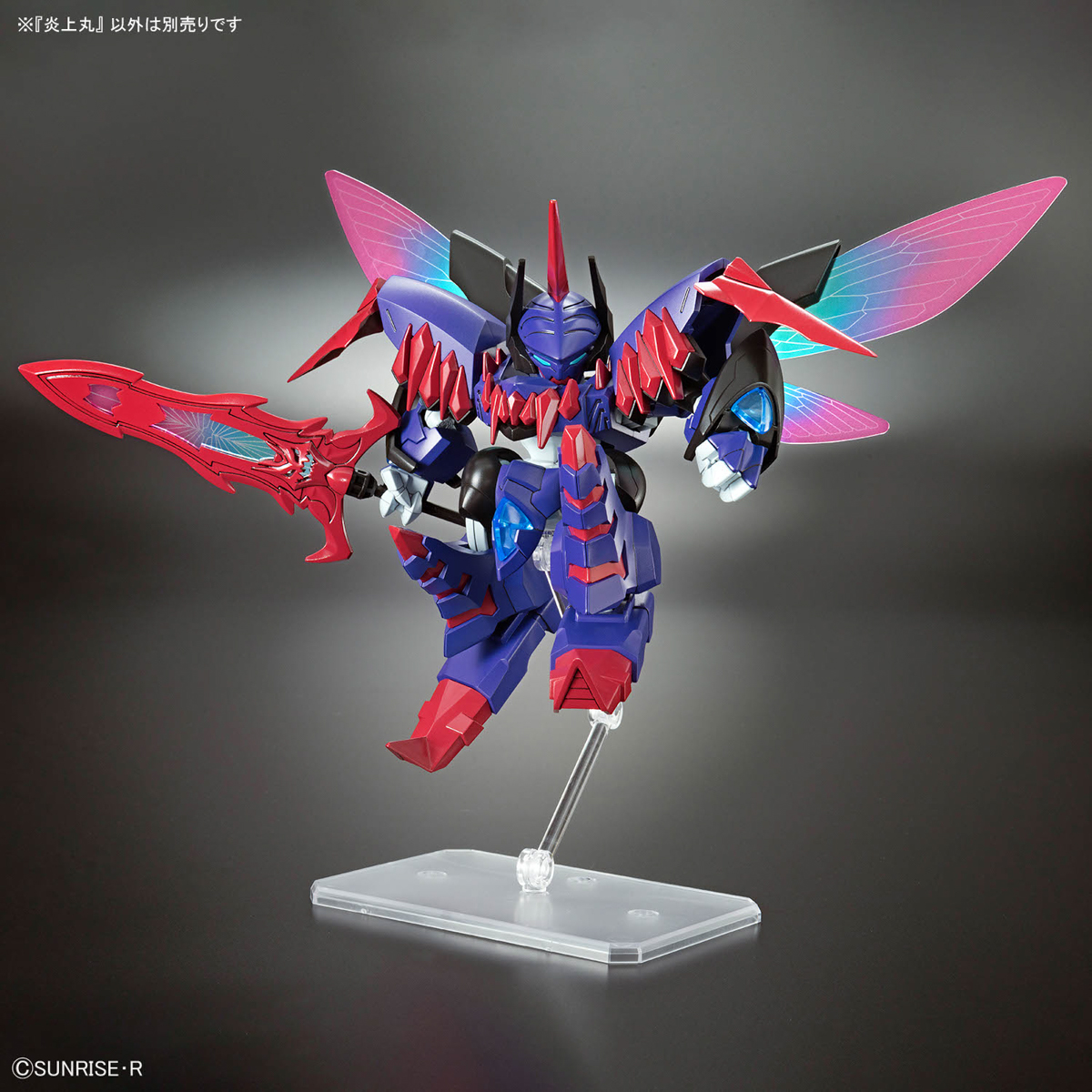 Mashin Creator Wataru - ENJOHMARU | 4573102683908