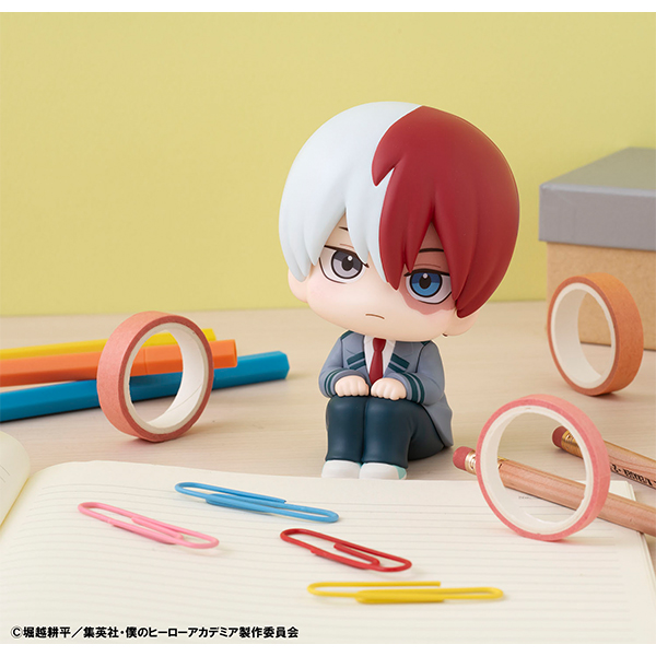 MegaHouse Lookup My Hero Academia Shoto Todoroki(4535123839061)(4535123839061)